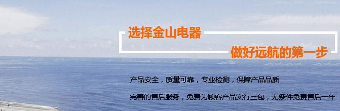 陜西變壓器 陜西變壓器