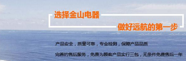 陜西變壓器 陜西變壓器