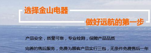 陜西變壓器 陜西變壓器