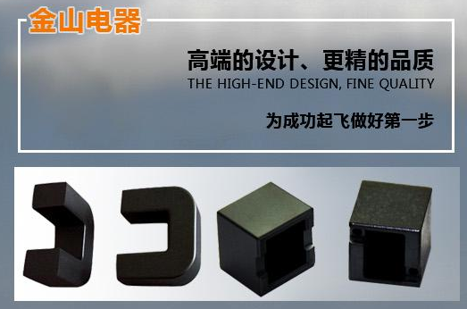 陜西變壓器 陜西變壓器