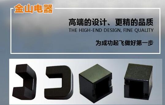 陜西稀土永磁 陜西稀土永磁